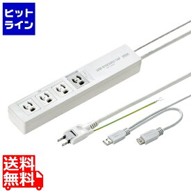 サンワサプライ パソコン連動タップ(USB感知式) TAP-RE34U-5