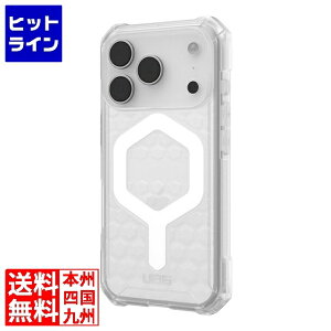 �v�����X�g�� UAG iPhone 17 Pro�p MagSafe�Ή��P�[�X ESSENTIAL ARMOR �t���X�e�b�h�A�C�X UAG-IPH25MA-EMS-FI�y���{���K�㗝�X�i�z