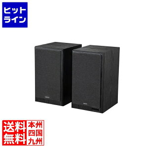 Edifier �N�A�b�h�A���v3way�u�b�N�V�F���t�X�s�[�J�[ R2750DBMK2 144W ����5�n�� Bluetooth HDMIeARC �� �����f�W�^�� �n�C���] �}���`�|�C���g�ڑ� �u���b�N