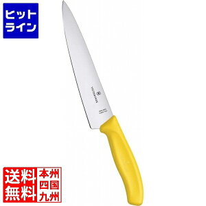 rNgmbNX FCVFtiCt 19cm CG[ 6.8006.19L8E