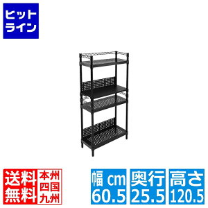 yX[p[SALEz12/11 AM1:59܂ oEqbe fXNTChbN BHS-600SM-BK ubN | X`[  bN X`[bN [