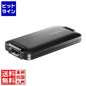 yX[p[SALEz9/11 AM1:59܂ ACEI[Ef[^@ UVC(USB Video Class)Ή HDMIUSBϊA_v^[ GV-HUVC/S