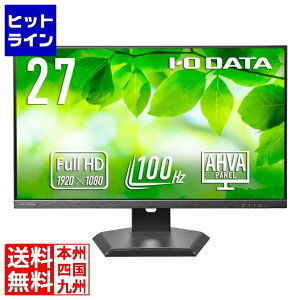 ACEI[Ef[^@ ChtfBXvC 27^/1920×1080/HDMIADisplayPort/ubN/Xs[J[F/u5Nۏ؁v/100HzΉ/Lȃt[X^CX^h LCD-D272SA-F