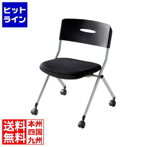 �y���������}���\���z4/10 AM1:59�܂� �T�����T�v���C �~�[�e�B���O�`�F�A SNC-ST6BK