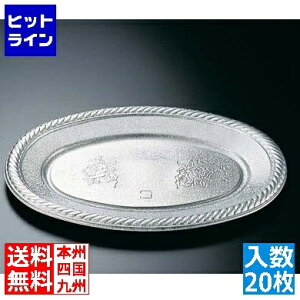 vGgy11/10蓖Im21I1ő100%|CgobNz@  v ĝďM K-8(20)