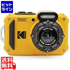 【04/27 09:59まで、お買い物マラソン】 マスプロ電工 Kodak 防水・防塵デジタルカメラ WPZ2