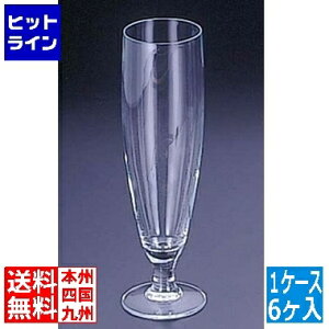 AN (ARC) sZ sXi[ 620cc(6) 28794(11825)