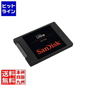 TfBXN Eg 3D \bhXe[ghCu 2TB SDSSDH3-2T00-J26