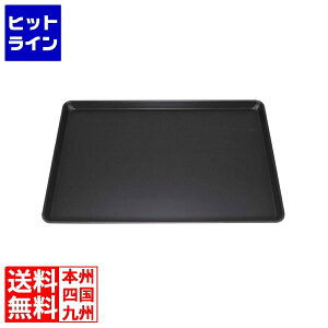 ] [bpyʓV(tbfH)600×400×H25 PYE-001