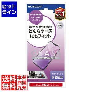 GR iPhone 16e KXtB ˖h~ PM-A25SFLGGM