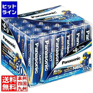 y}\z11/11 AM1:59܂ pi\jbN drG{^lI P4` 30{pbN LR03NJ/30SH