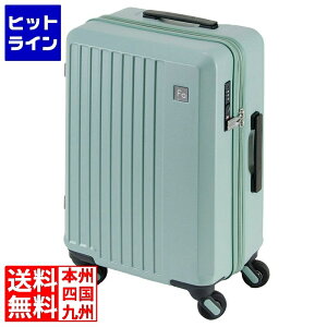 y}\z10/09 AM1:59܂ Gh[ FREQUENTER LIEVE G[F4փL[ 48cm @݃TCY L[obO 33L y É 1-250