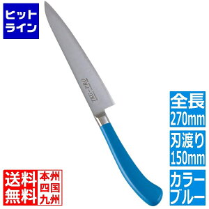 �e�C�P�C�W�C TKG PRO �R�ۃJ���[�؃e�B�[�i�C�t 15cm �u���[ ATK4210