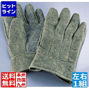 y}\z10/27 AM9:59܂ eCPCWC eNm[ 5{w ϔM~ߕt EGF-36(E1g) ATB04