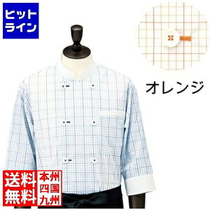 eCPCWC `FbN RbNVcEM[J[ SBK4100 IW S