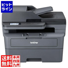 【04/27 09:59まで、お買い物マラソン】 ブラザー工業 A4モノクロレーザー複合機(FAX/無線・有線LAN/ADF/両面印刷) MFC-L2860DW