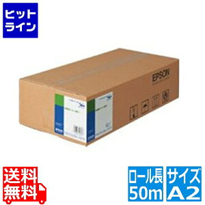 �G�v�\�� EPPP90A2 MAXART�p ���ʎ����[�� ����/��420mm��×50m/A2�T�C�Y EPPP90A2