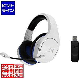 HyperX Cloud Stinger Core Wireless (PlayStation) 4P5J1AA