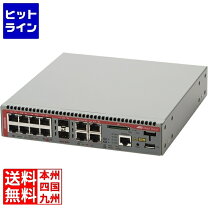 楽天市場】アライドテレシス ルータの通販