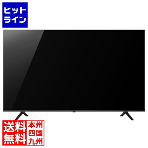yX[p[SALEz9/11 AM1:59܂ 50^ 4K ter Android TV X}[ger PROMETHEUS VISION UTV50G22G