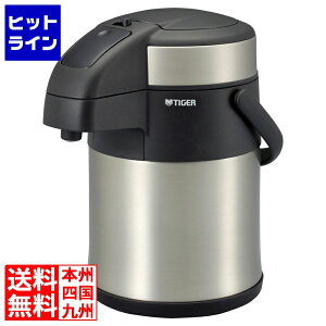 �y1��3��23:59�܂ŐV�t�|�C���g�A�b�v�Ձz �^�C�K�[ �X�e�����X�G�A�[�|�b�g �Ƃ�`�� 2.2L �N���A�[�X�e�����X MAA-C221XC