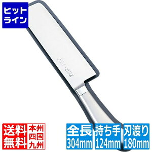 �e�C�P�C�W�C TKG PRO(�v��) �ؐؕ��� 18cm ATK4118