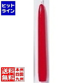 【お買い物マラソン】07/11 AM1:59まで テイケイジイ テーパーキャンドル 12インチレッド (1打入) NTC66123A