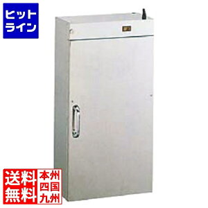 vGgy12/5 24Ԍ蓖Im21I1ő100%|CgobNz@ J_ (KANKUMA) EۓBOX 50/60Hz 134202