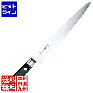 y}\z10/09 AM1:59܂ Y FU-805Ѝ슄t؈240mm | ؈  iCt J[rOiCt XeX Trɂ ؂  ubN  nn 240mm