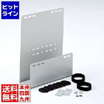 楽天市場】サンワサプライ cpu スタンドeacpu3nの通販