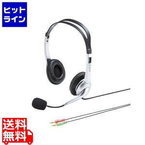 �T�����T�v���C �}���`���f�B�APC�w�b�h�Z�b�g MM-HS507NCN
