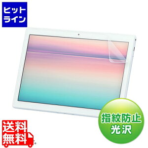 �v�G���g���y12/20 24���Ԍ��蓖�I�m��2����1�I1���ő�100%�|�C���g�o�b�N�z�@ �T�����T�v���C NEC LAVIE Tab E 10.1�^ TE710/KAW�p�t���ی�w��h�~����t�B���� LCD-LTE710KFP