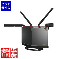 楽天市場】バッファロー WXR-11000XE12の通販