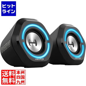 EdifierQ[~OXs[J[ Hecate G1000 2.5C`tW v5W Bluetooth5.3 ED-G1000V[Y ED-G1000-BK (ubN) ED-G1000-BK