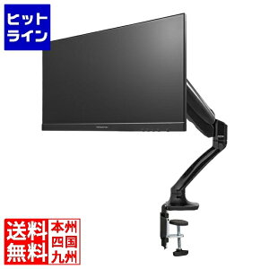 �v�����X�g�� 21.5 �t��HD�t�� �f�B�X�v���C �y ���j�^�[�A�[�� �z 120HzADS�p�l�� USB Type-C���� �u���b�N �u���b�N PTF-B221WA-BK