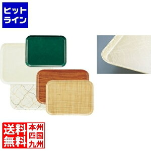 �L�����u�� �J���g���C 1418(214)�A�u�X�g���N�g/�^��