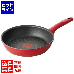 �y1��3��23:59�܂ŐV�t�|�C���g�A�b�v�Ձz �e�B�t�@�[�� IH���[�W�� �A�����~�e�b�h �t���C�p�� 26cm G26205 1299210