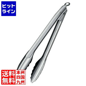 ���Y���[ ���b�L���O�g���O 12915 S 23cm BTVD801