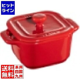 要エントリ【12/15 24時間限定当選確率2分の1！1等最大100%ポイントバック】　 ツヴィリング 40511-098 ミニスクエアココット2p 8cm チェリー 4330-000692