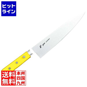 ] EBM E-PRO uf  27cm CG[ 8811730 5-0247-0404