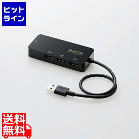 【04/27 09:59まで、お買い物マラソン】 エレコム LANアダプター 有線 タイプA Giga USBハブ付 (USB-A×3) USB3.2(Gen1) 3.1(Gen1) 3.0 10 100 1000Mbps ブラック EDC-GUA3H2-B