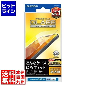�v�G���g���y05/25 24���Ԍ��蓖�I�m��2����1�I1���ő�100%�|�C���g�o�b�N�z�@ �G���R�� iPhone 15 �K���X�t�B���� ������ PM-A23AFLGG