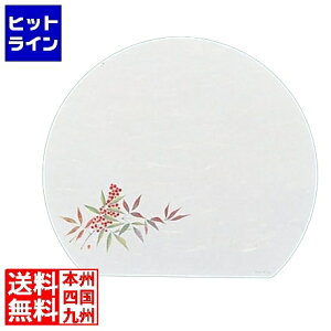 A[ebN ԍRۘa 3܂(100) V WH-4 QMT05