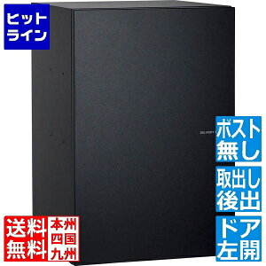 �v�G���g���y07/25 24���Ԍ��蓖�I�m��2����1�I1���ő�100%�|�C���g�o�b�N�z�@ ���j�\�� ���B�R DB 120 �|�X�g�� ���J ��o �}�b�g�u���b�N 324021160