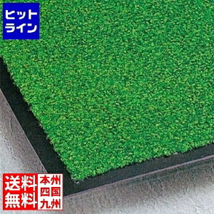 �v�G���g���y12/20 24���Ԍ��蓖�I�m��2����1�I1���ő�100%�|�C���g�o�b�N�z�@ �e�����g ���փ}�b�g �j���[�g���r�A��(���n�t)��(900×600)�D MR0342405 �Ɩ��p