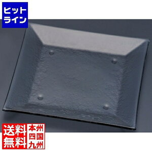 y}\z10/09 AM1:59܂ eCPCWC ^CK[OX XNGAv[g 265 162-194-01 O[ RTI5002