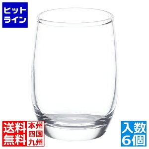 mX؃KX VbgOX B-00314(6) RGLN901