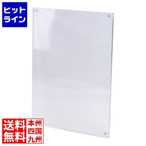 �v�G���g���y12/20 24���Ԍ��蓖�I�m��2����1�I1���ő�100%�|�C���g�o�b�N�z�@ �N���[�Y �A�N�����}�O�l�b�g�t���[�� CRJ88005 A4 PFL0601