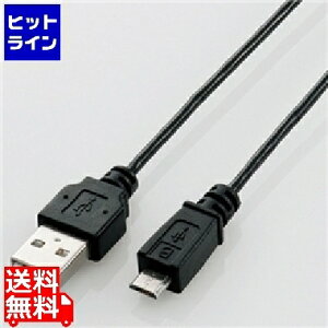 �y���������}���\���z4/10 AM1:59�܂� �G���R�� �ɍ�Micro-USB(A-MicroB)�P�[�u�� U2C-AMBX20BK