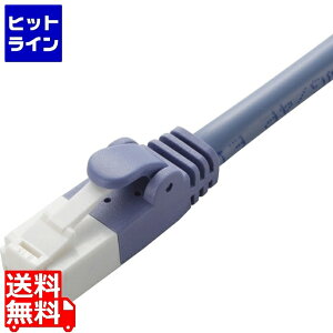 �v�G���g���y05/20 24���Ԍ��蓖�I�m��2����1�I1���ő�100%�|�C���g�o�b�N�z�@ �G���R�� �c���܂�h�~LAN�P�[�u��(Cat5E) LD-CTT/BU500